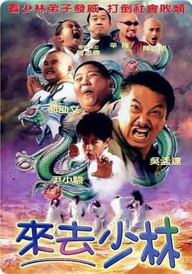 伊人一伊人色综合网
